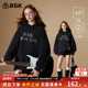 ask儿童卫衣2026春秋新款 青少年连帽运动长袖 女童上衣
