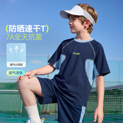 ask儿童T恤2026夏季新款男童防晒速干上衣中大童透气网眼短袖
