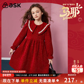 ask新年拜年服女童裙子冬季 新款 女童保暖连衣裙闪光公主裙