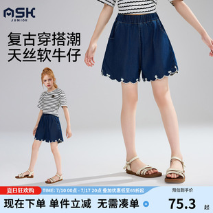 ask儿童裤子2026夏季短裤牛仔裤女大童透气花边休闲中裤五分裤
