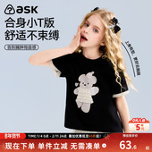 T恤25夏季 中大童花边袖 女童潮牌阔版 ask儿童短袖 半袖 体恤