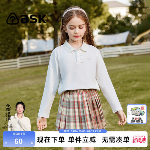 ASKjunior女童春季polo衫