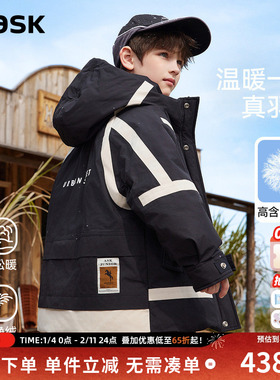 ask 儿童羽绒服2025秋冬新款保暖派克服中长款工装外套