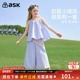 背心上衣直筒阔腿裤 ask2025夏季 青少年无袖 女大童两件
