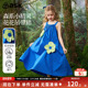 ask 儿童度假风花朵背心裙 新款 童装 女童蓝色连衣裙2026夏季