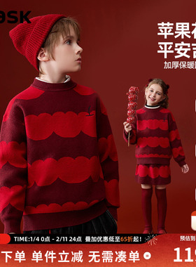 ask新年拜年服儿童红色毛衣2025冬季新款男女童加厚保暖圆领毛衫