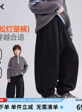 ask儿童裤子2026秋季新款男童立体剪裁宽松长裤中大童灯笼裤