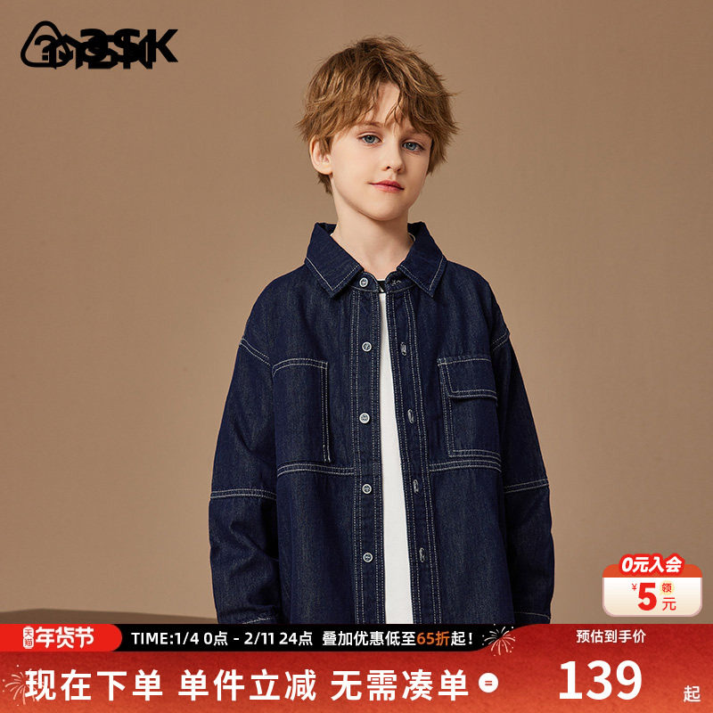 ask男童外套2026春秋装新款儿童复古水洗牛仔衬衫外套,童装/婴儿装/亲子装,衬衫,淘宝优惠券,粉丝福利购,淘宝优惠卷