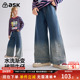 子2025春秋季 新款 女童渐变破洞牛仔裤 ask儿童裤 中大童长裤