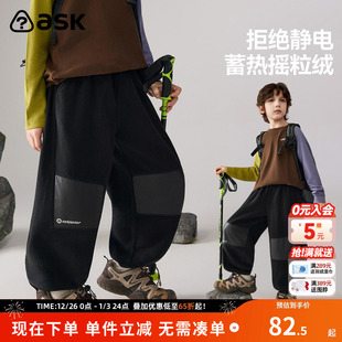 中大童运动裤 ask儿童裤 男童摇粒绒长裤 新款 子2025冬季