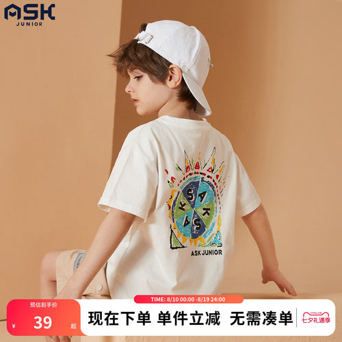 ask男童夏装t恤圆领短袖