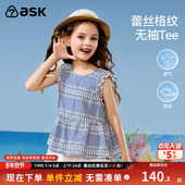 背心上衣蕾丝五分裤 ask儿童套装 265夏中大童度假休闲无袖 两件女童