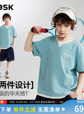 ask假两件儿童短袖T恤25夏季中大童半袖体恤青少年男童