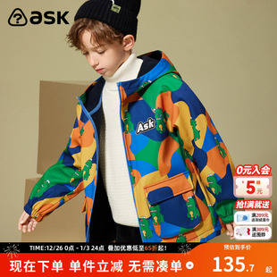 ask 毛绒儿童连帽外套 男童外套冬加厚保暖儿童卡通印花时尚
