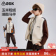 新款 ask童装 儿童马甲2026春秋季 男童玉米粒绒柔软潮酷上衣潮