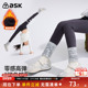 子2025春秋季 新款 女童零感高弹鲨鱼裤 ask儿童裤 中大童长裤