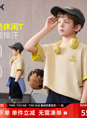 ask儿童T恤2026夏季新款男童撞色休闲短袖中大童柔软上衣夏装