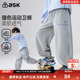子2026春季 新款 男童撞色运动卫裤 ask儿童裤 中大童休闲束脚长裤