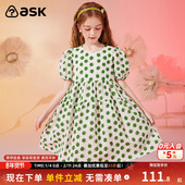中大童时尚 ask 女童连衣裙2026夏薄款 波点满印纯棉公主裙潮