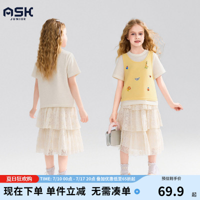 ask儿童T恤2026夏季新款女童假两件印花T中大童休闲风圆领短袖