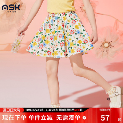 ask儿童裤子2026夏季新款女童碎花甜美短裤中大童宽松休闲短裤