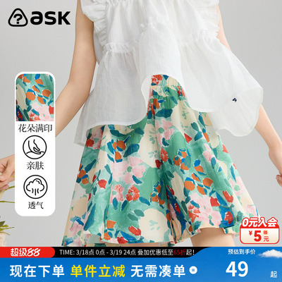 ask2026夏季新款中大童短裤裙裤碎花休闲裤女童五分裤