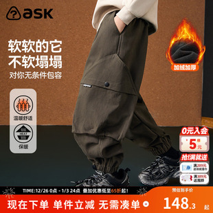 2025冬季 保暖儿童中腰束脚裤 新款 子男童休闲裤 裤 ask童装