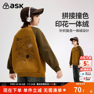 中大童长袖 男童保暖套头衫 新款 ask新年拜年服儿童卫衣2025冬季