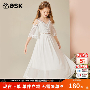 露肩儿童裙子时尚 ask女童连衣裙2025夏季 薄款 装 公主裙 新品
