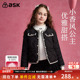 ask小香风儿童轻薄羽绒服女童2026冬保暖圆领短款 外套时尚
