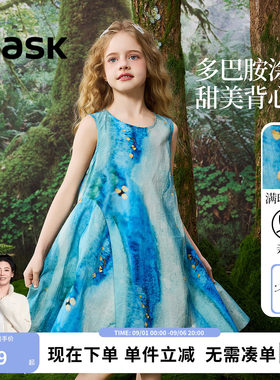 ask儿童艺术风无袖圆领A字大摆裙