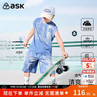 儿童运动套装 ask男童短袖 新款 两件套中大童2025夏季 短裤
