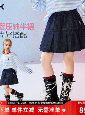 ASK女童牛仔百褶半身裙短裙