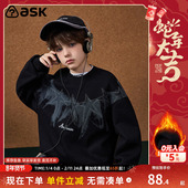 ask新年拜年服儿童卫衣2026冬季 上衣 T恤男童加绒套头衫 新款 打底衫