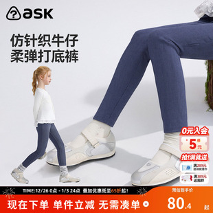 中大童直筒裤 ask儿童裤 女童加绒保暖打底裤 新款 子2025冬季