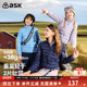 ask儿童羽绒服2026春新款 女童90鸭绒轻薄短款 羽绒外套