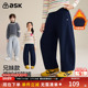 子2026春款 男女童加绒保暖卫裤 弯刀裤 ask儿童裤 松紧腰休闲长裤
