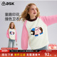 ask儿童卫衣2026秋冬新款 女童加绒保暖半高领撞色卫衣