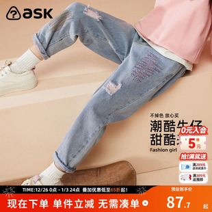新款 2025秋季 童装 休闲裤 ask 中大童宽松长裤 女童牛仔裤