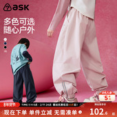 男女童束脚工装 户外防水冲锋裤 裤 新款 ask 长裤 2026春秋季 童装