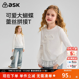 女童蕾丝休闲上衣中大童T恤 新款 ask儿童长袖 2025秋季
