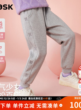 ask 女童运动卫裤2025春秋季新款灰色束脚儿童休闲长裤子