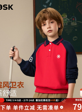 ask儿童卫衣2026春季新款男童POLO领撞色红色学院风中大童长袖