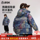 ask儿童羽绒服2025秋冬新款 男童满印小熊羽绒保暖外套