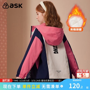 ask女童外套2026冬款新款童装儿童休闲时尚中大童棉服