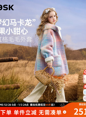 ask儿童外套2025冬季新款女童彩虹格毛毛保暖抓绒上衣