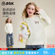女童撞色圆领打底衫 新款 休闲上衣潮 儿童T恤2026春秋季 ask童装