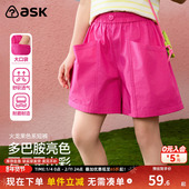 子女童短裤 运动裤 2025夏季 ask儿童裤 新款 休闲裤 女裤 子潮