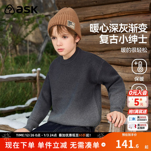 圆领套头衫 男童渐变针织衫 新款 ask儿童毛衣2025冬季