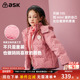 儿童外套 女童加厚羽绒服2025冬新款 秀场同款 ask白鸭绒冬装